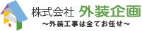 OǉhȂ炨C